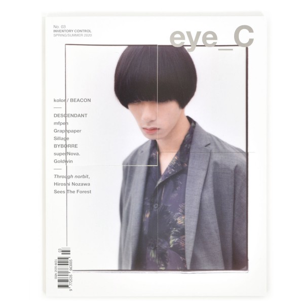 eye_C-magazine-No-03-spring-summer-2020