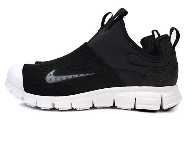 Nike HTM2 Run Boot Low | FIRMAMENT - Berlin Renaissance