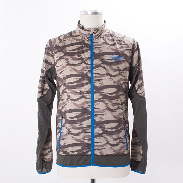 Nike Undercover Gyakusou Lightweight Racer Jacket