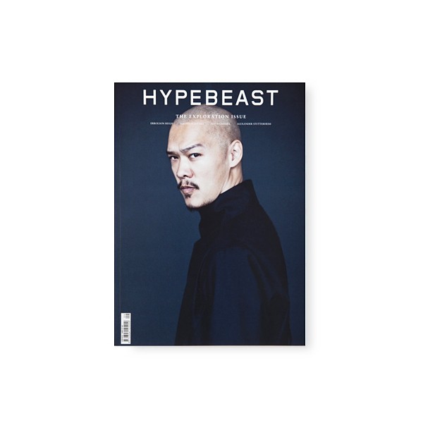 Hypebeast The Exploration Issue