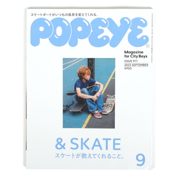 Popeye #917 & Skate