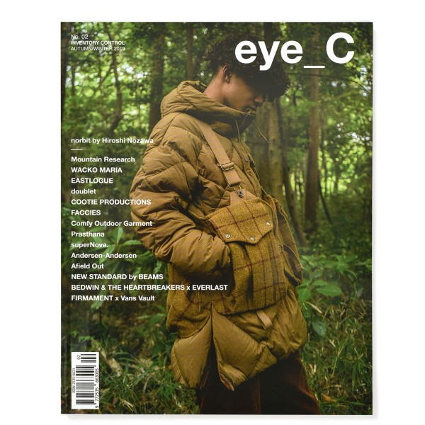 eye_C magazine No. 02 INVENTORY CONTROL