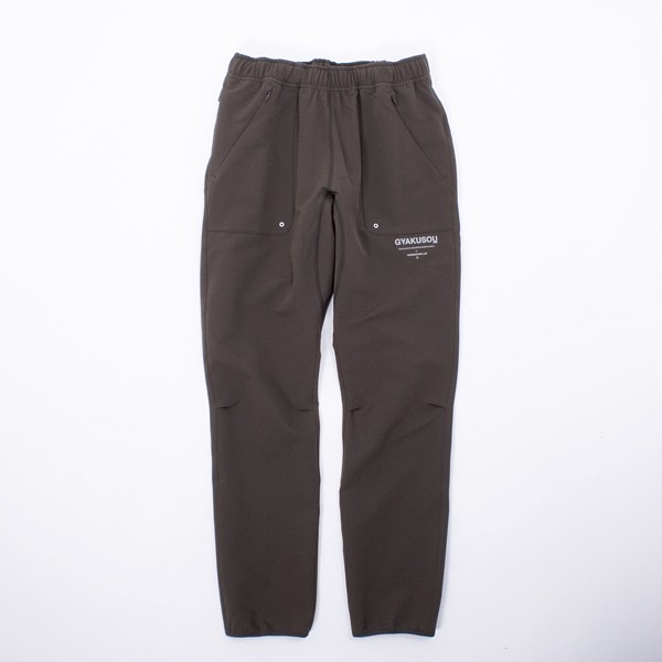 Nike Undercover AS Gyakusou 4 Way Stretch Slim Pant