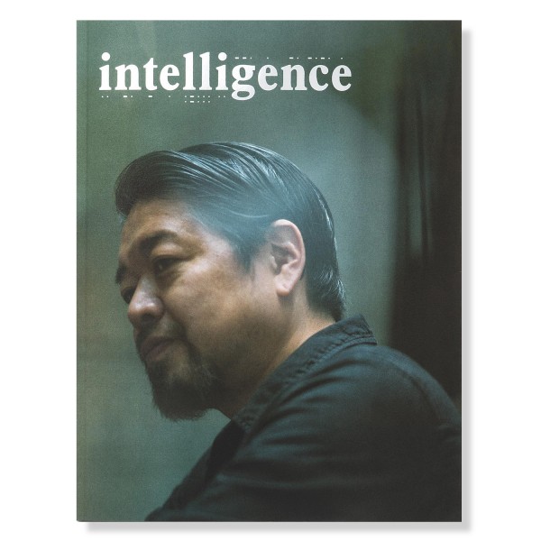intelligence Magazine Issue 05