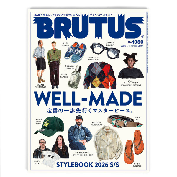 Brutus 1050 Stylebook 2026 SS 4912277510464