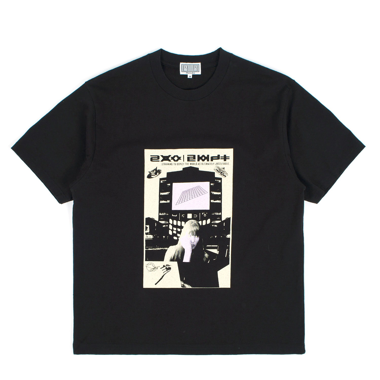 Cav Empt Ultimately Justifiable T-Shirt | FIRMAMENT - Berlin