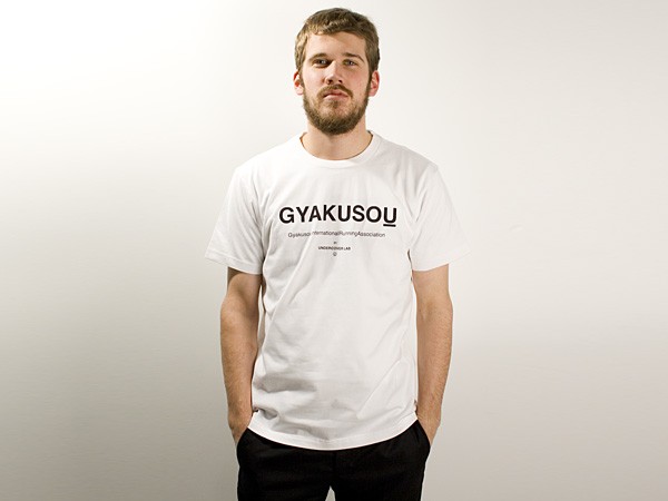 Nike Undercover Undercover Gyakusou Logo T-Shirt