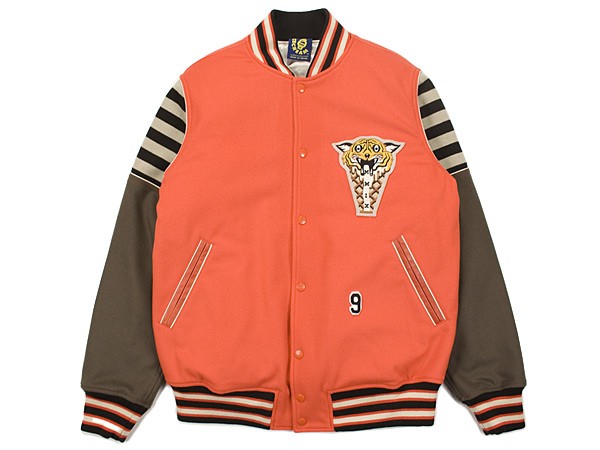 Icecream Tiger Varsity Jacket