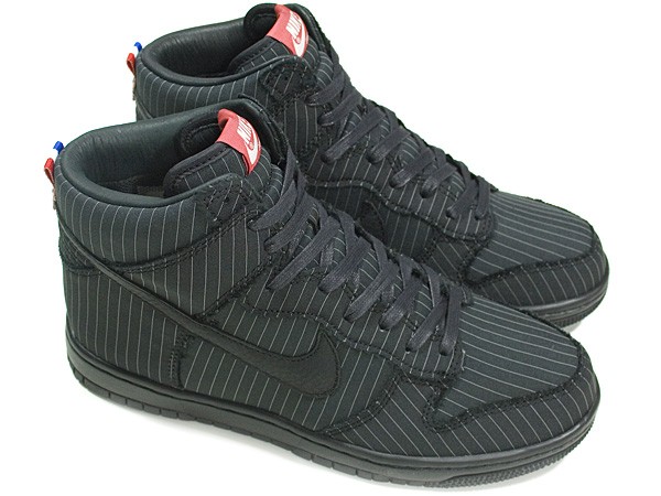 nike dunk high supreme