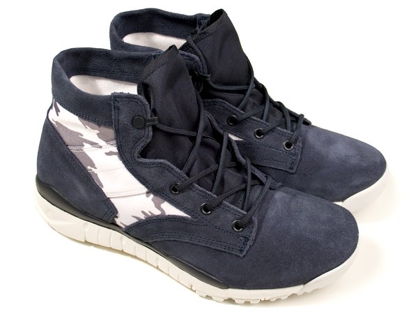 Nike SFB Chukka AFE