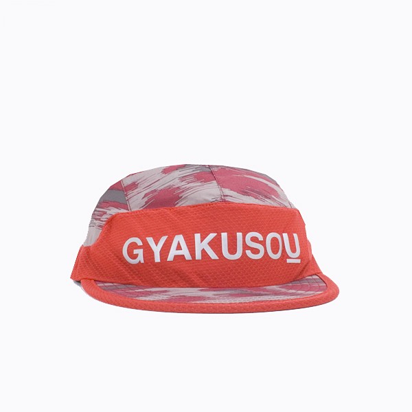 Nike Undercover Gyakusou Dri-Fit Mesh Racer Cap