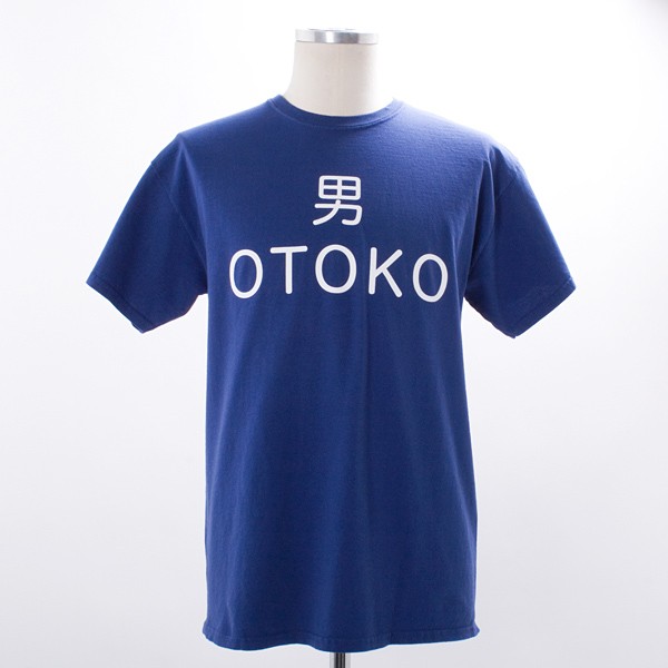 Bianca Chandon Otoko Josei T-Shirt