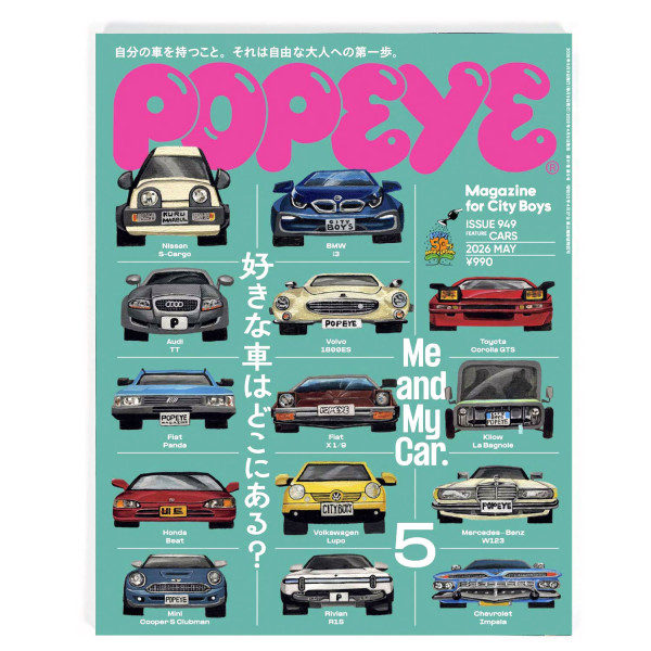 Popeye #949 Me And My Car 4912180290569