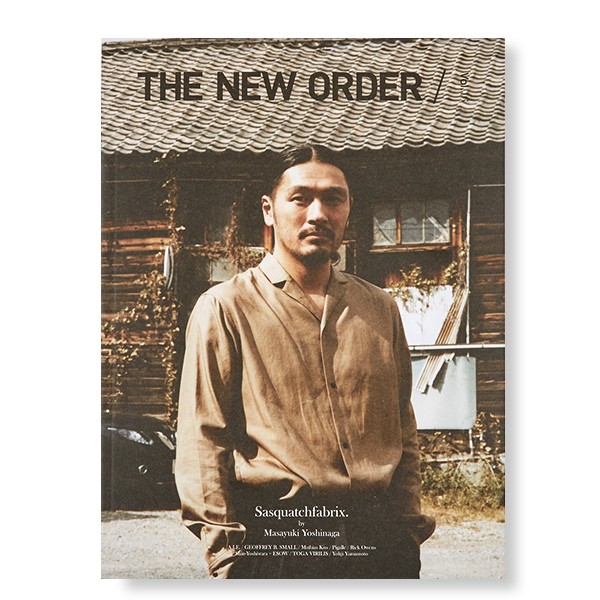 The New Order Magazine Vol. 16