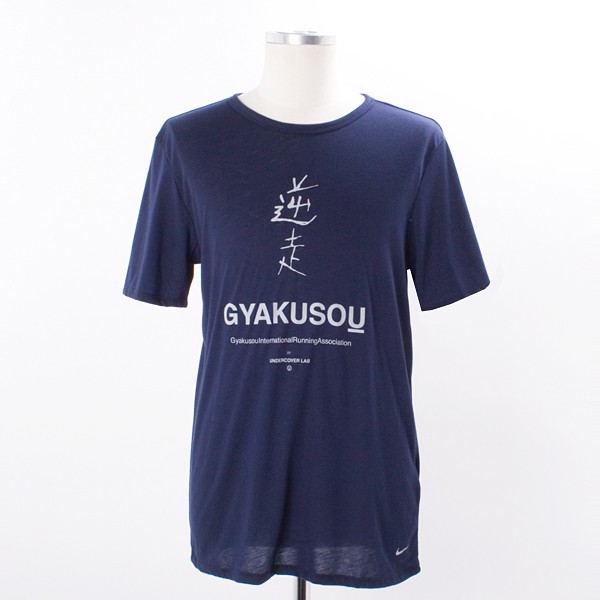 gyakusou t shirt