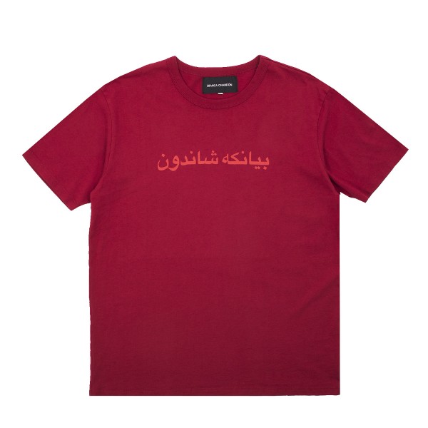 Bianca Chandon Arabic Logotype T-Shirt