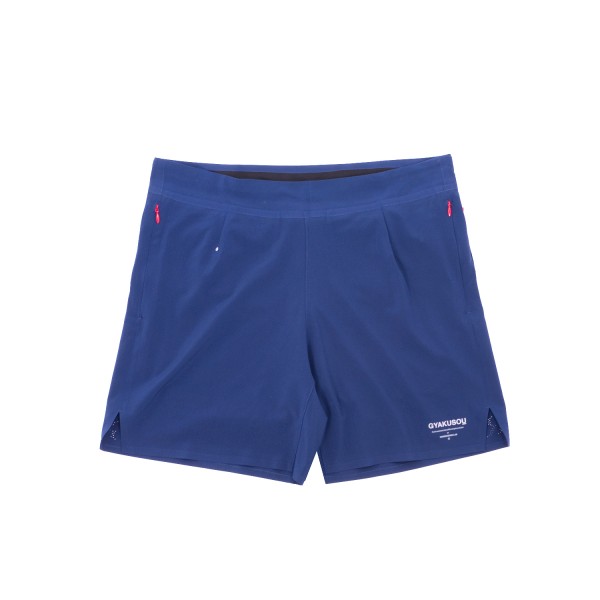 Nike Undercover Gyakusou Dri-Fit Stretch Woven Unlined Shorts