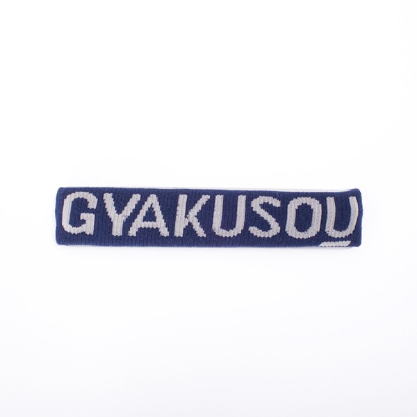 Nike Undercover Gyakusou Dri-Fit Wide Headband