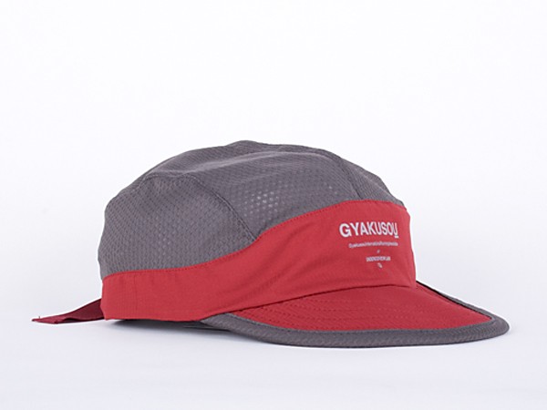 Nike Undercover Undercover Mesh Running Cap