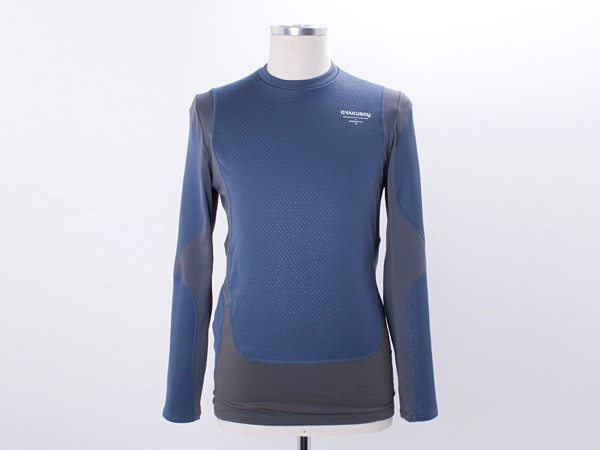 Nike Undercover Undercover Thermal Top
