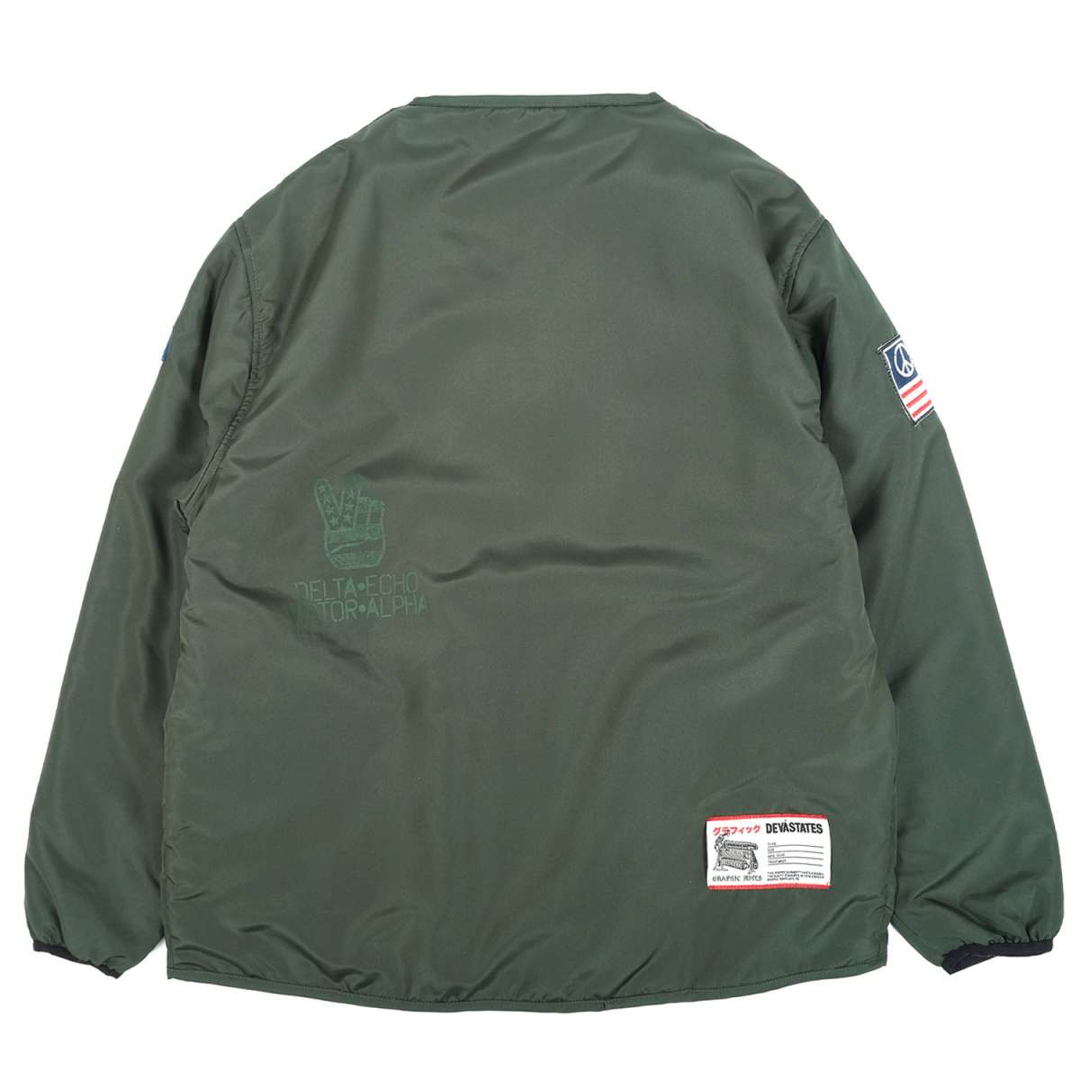 Deva States Web Quilted Liner Jacket | FIRMAMENT - Berlin Renaissance