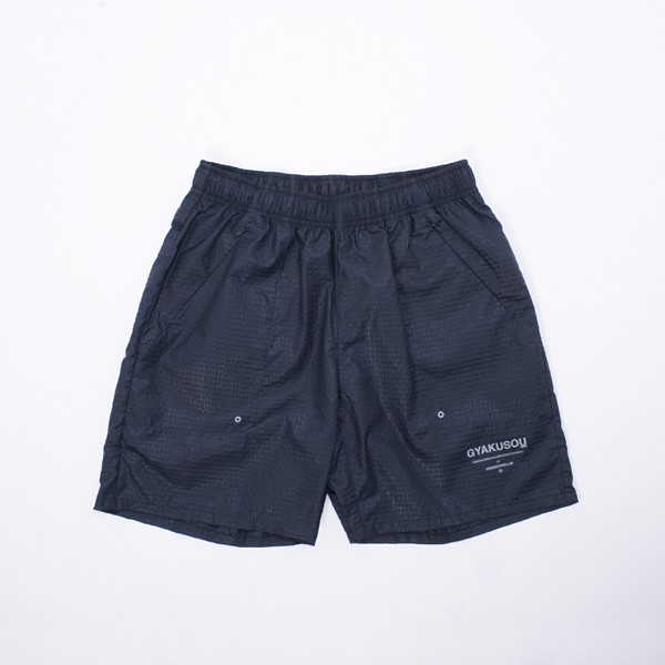 Nike Undercover AS Gyakusou Embossed Woven Unlined Shorts