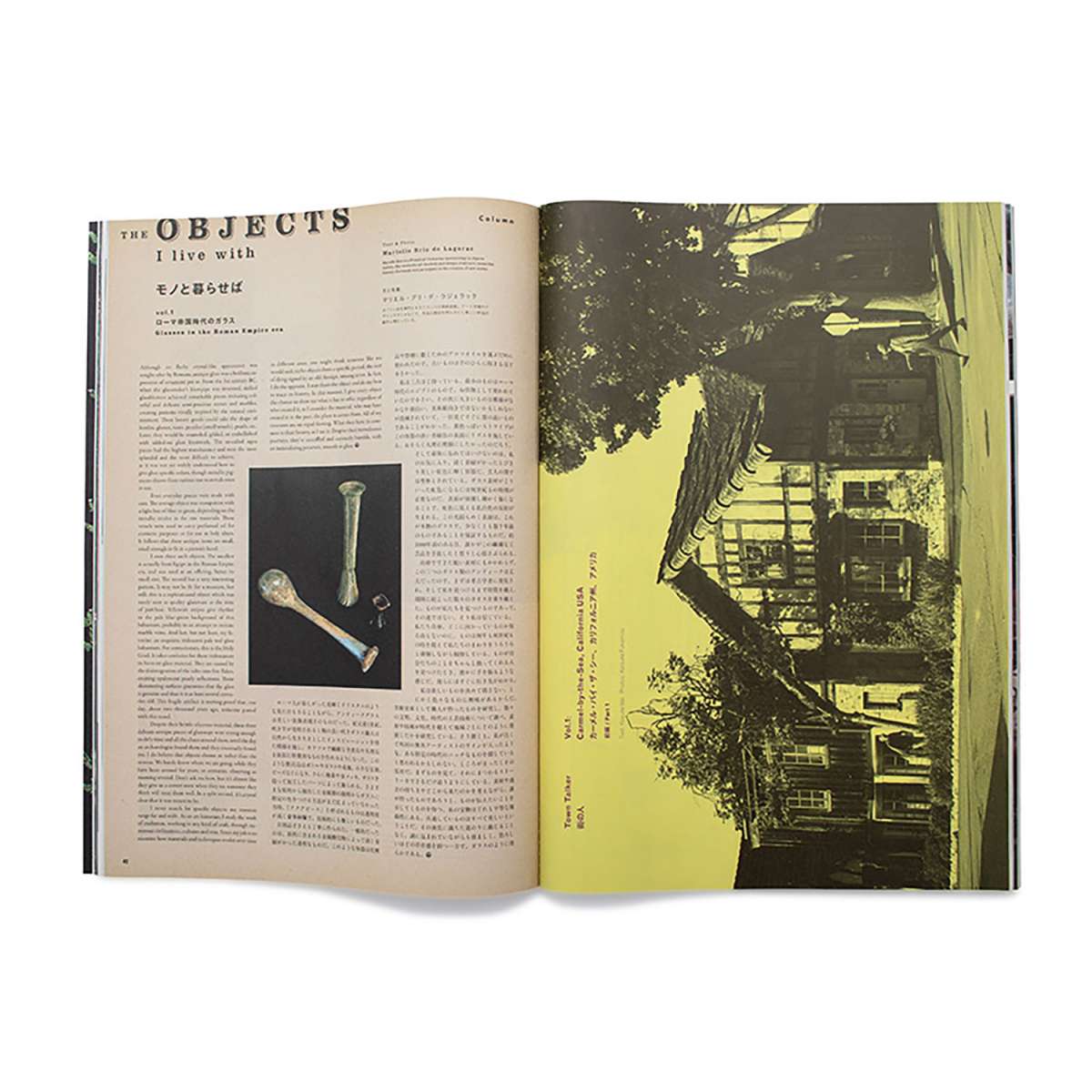 Visvim Subsequence Magazine Vol. 7 | FIRMAMENT - Berlin Renaissance