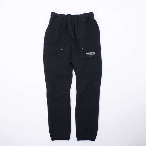 Nike Undercover AS Gyakusou 4 Way Stretch Slim Pant