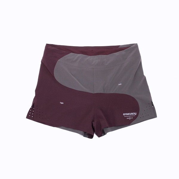 Nike GYAKUSOU AS UC 5 Inch Woven Race Day Short