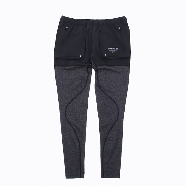 Nike Undercover AS Gyakusou Dri-Fit Utility Long Tights