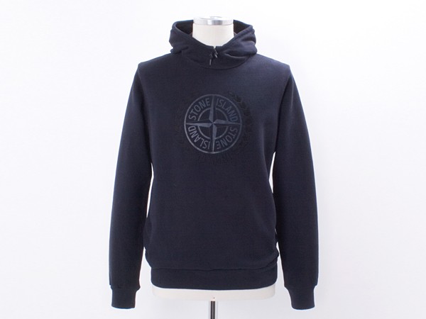 Stone Island 30th Anniversary Hooded Sweatshirt