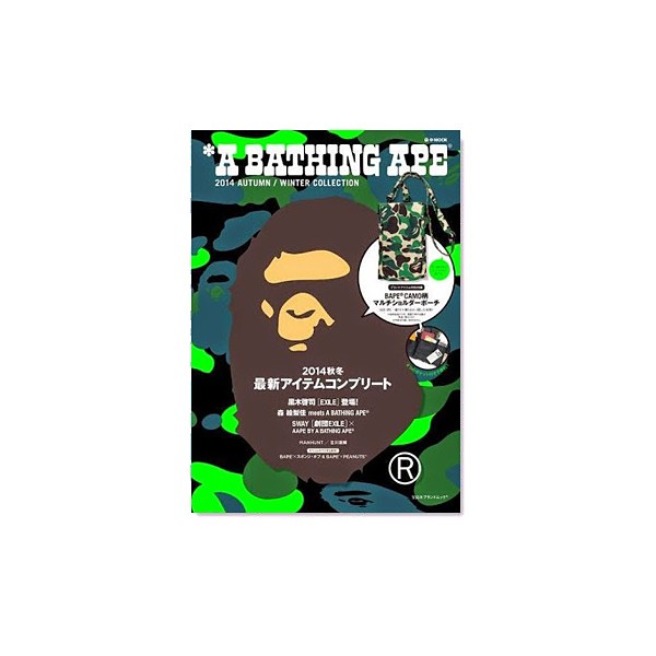 A Bathing Ape 2014 Autumn/Winter Collection