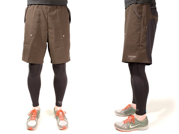 Nike Undercover Undercover Ripstop Shorts