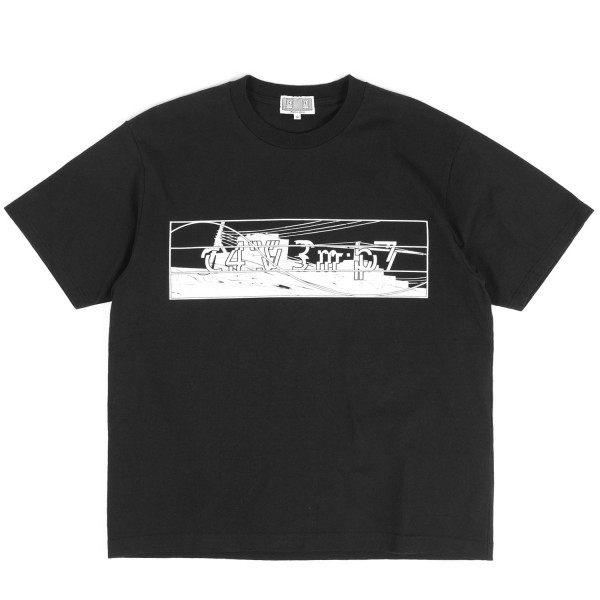 Cav Empt Marks The End Of T-Shirt CES23T09