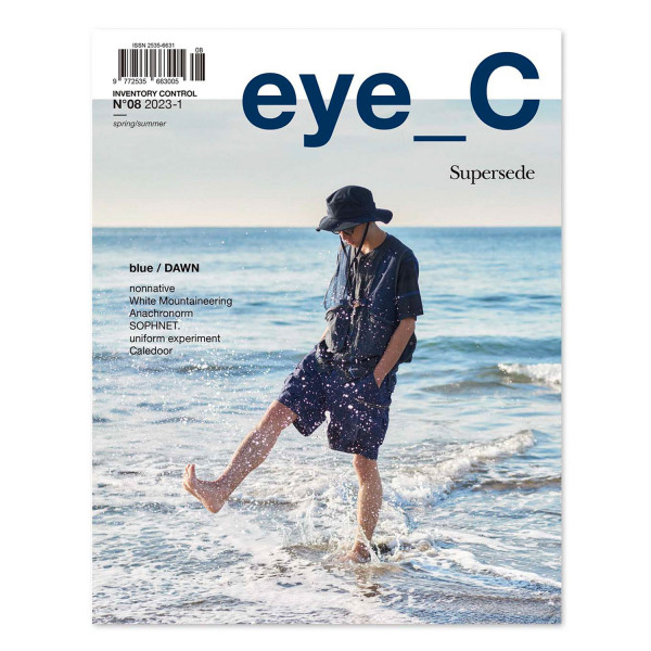eye_C Magazine No 08 Supersede Cover 1 ISSN 2535-6631 08