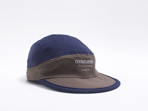 Nike Undercover GYAKUSOU Dri-Fit Mesh 