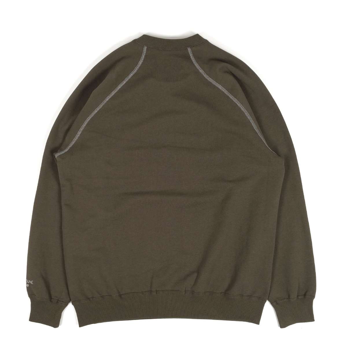 The Windbreaker Uni Knit
