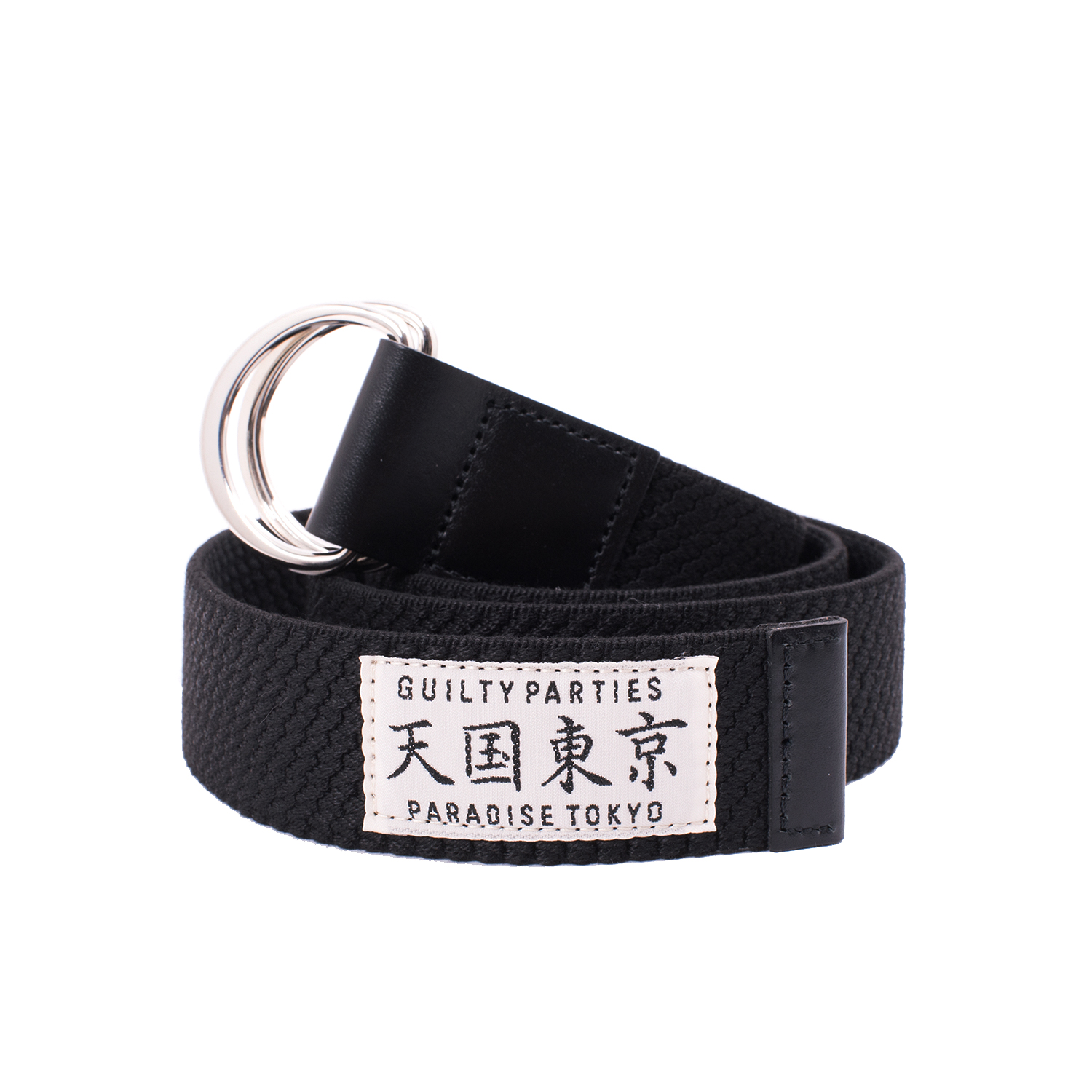 Wacko Maria Rubber Ring Belt | FIRMAMENT - Berlin Renaissance