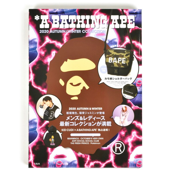 A Bathing Ape 2020 Autumn Winter Collection