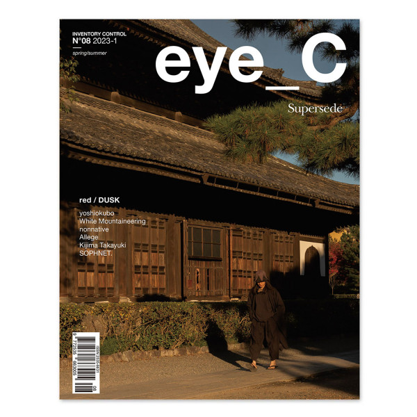 eye_C Magazine No 08 Supersede Cover 2 ISSN 2535-6631 08