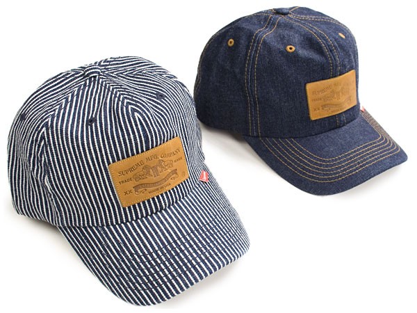 Supreme Denim Cap