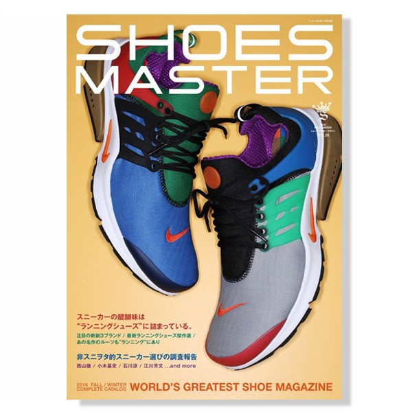 Shoes Master Vol. 26 Fall/Winter 2016