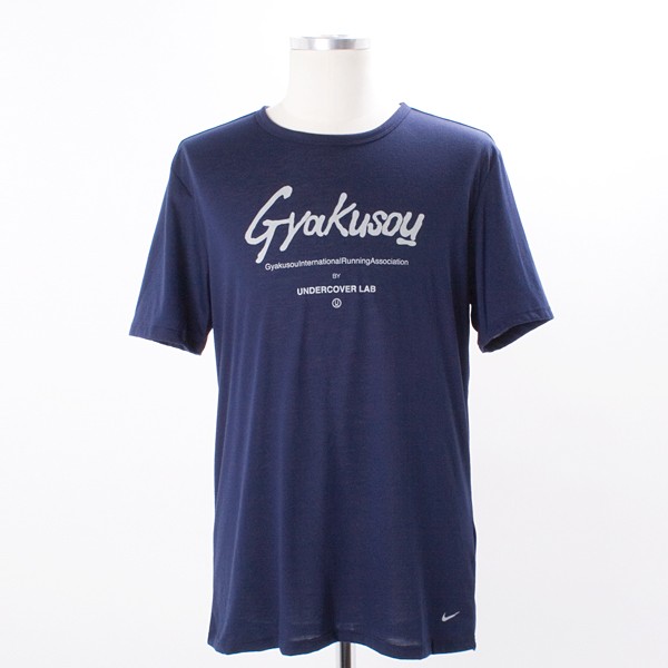 Nike Undercover Gyakusou Dri-Fit Run In Reverse T-Shirt
