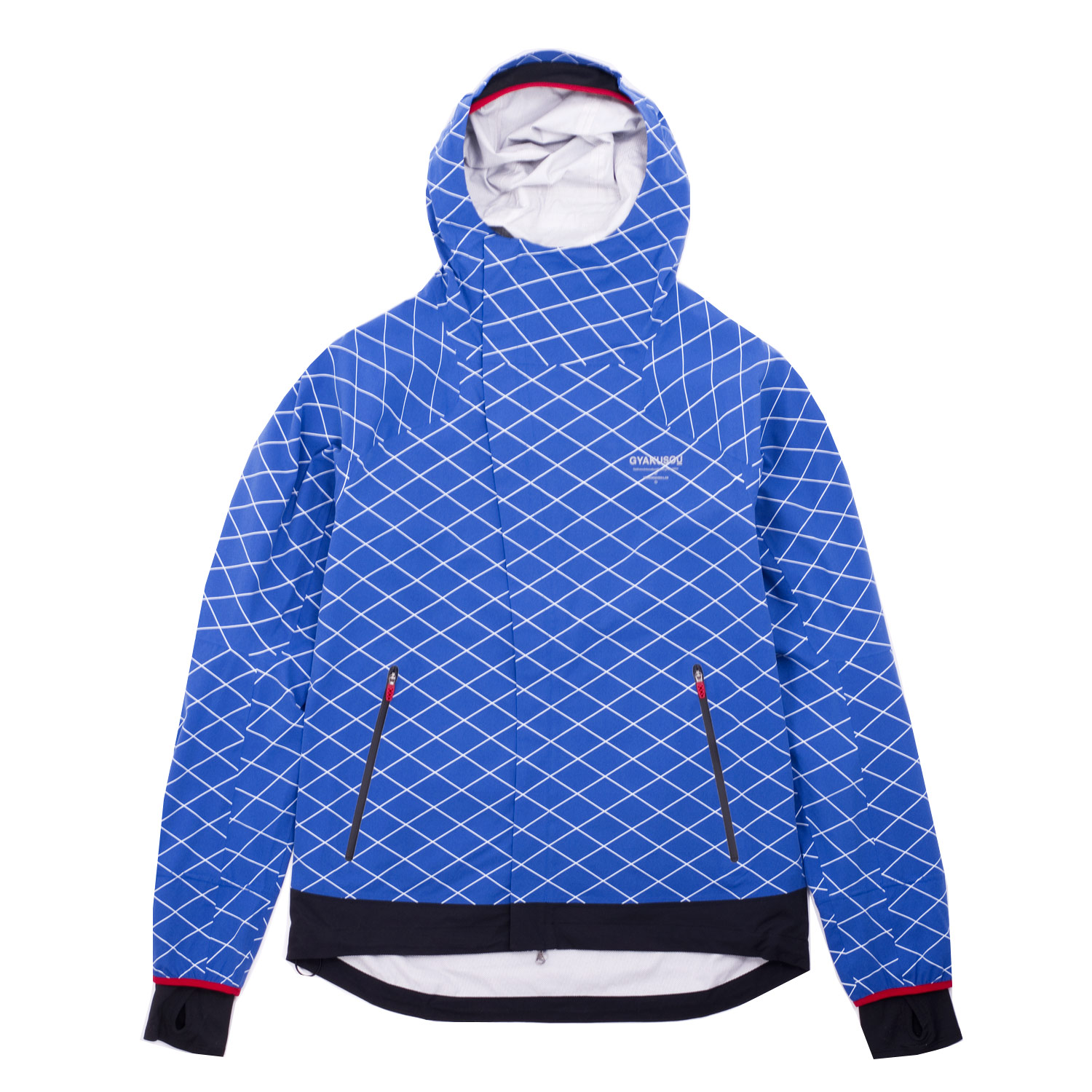 Nike Undercover Gyakusou Shield Runner Jacket | FIRMAMENT