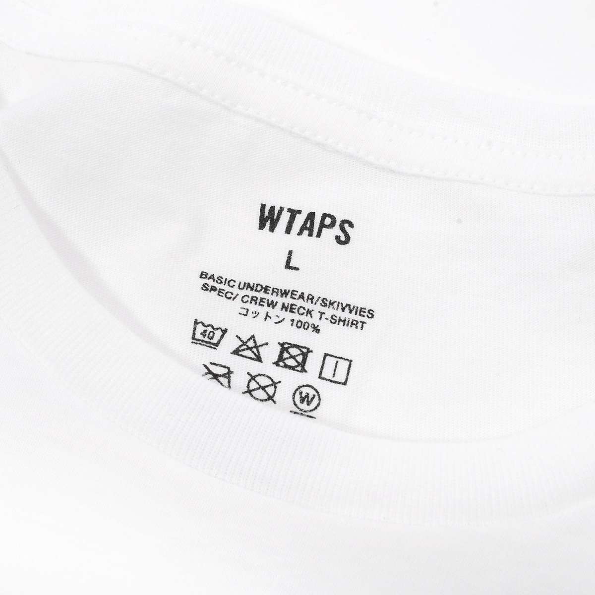 【独特のデザイン性】WTAPS Skivvies Tシャツ - 3枚パック 2色 WTAPS Men's 0 Skivvies T-Shirt - 3-Pack in Grey WTAPS