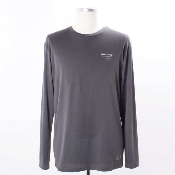 Nike Undercover Gyakusou Dri-Fit Sweat Map LS Top