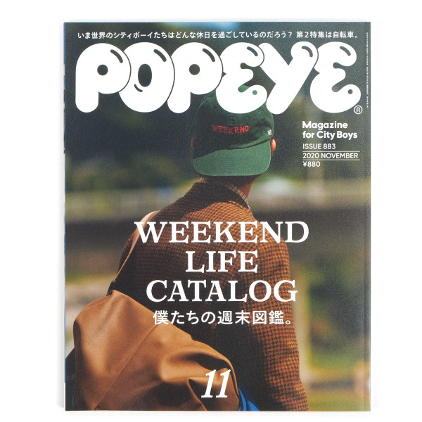 Popeye #883 Weekend Life Catalog