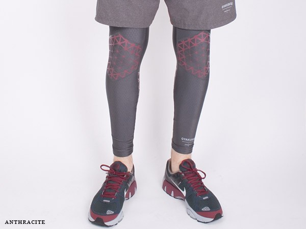 Nike Undercover Undercover Swift Tights
