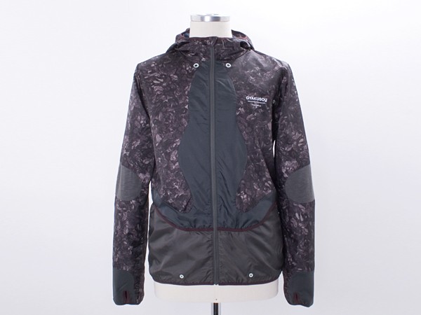 Nike Undercover Undercover Fabric Mix Jacket