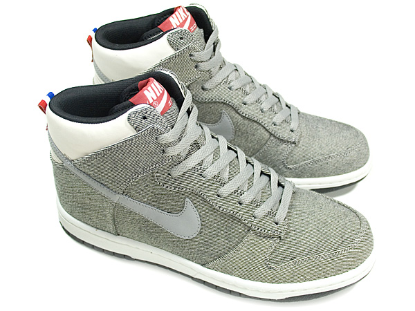 white and gold nike shoes mens